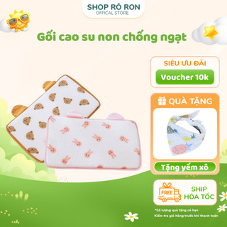 Gối cao su non chống ngạt KILUTA - Gối cao su non siêu mềm, thoáng mát cho bé - Shop Rô Ron