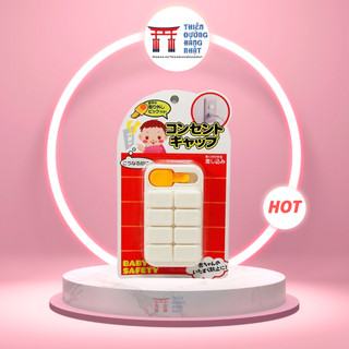 Bộ 8 bịt ổ điện an toàn cho bé Nhật Bản