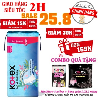 Băng vệ sinh Kotex MAXI cánh/ không cánh gói 8 miếng/ 20 miếng 23cm
