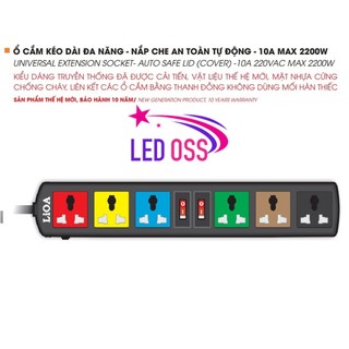 Ổ cắm điện lioa, 6 lỗ 2 công tắc, ~2200w, dây dài 3m 5m, mã:6d32