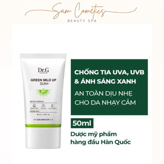 Kem chống nắng Dr.G Green Mild Up Sun+ SPF 50+ /PA+++ 50ml dành cho da nhạy cảm