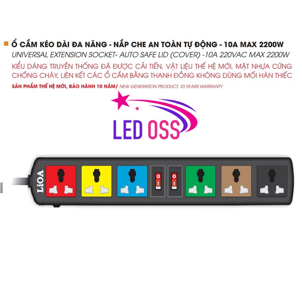 Ổ Cắm Điện LIOA, 6 Ổ Cắm, Có 2 Công Tắc, Dây Dài 3m, Mã: 6D32N