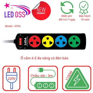 Ổ Cắm Điện LIOA, 4 Ổ Cắm, Có Công Tắc, Dây Dài 3m/5m, Mã: 4TS