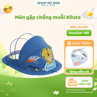 Màn chống muỗi gập gọn - Màn gập hình thú KILUTA cho bé - Shop Rô Ron