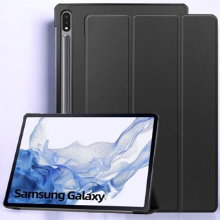 Bao Da Máy Tính Bảng Samsung Galaxy Tab S9, S9 FE Plus, S9 Ultra, S10 Plus, S10 Ultra Thời Trang Mỏng Nhẹ Có Khe Để Bút