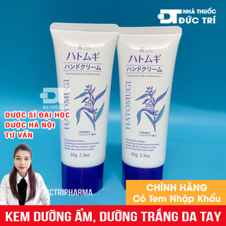 Kem Dưỡng Da Tay Hatomugi Moisturizing The Hand Cream 65g