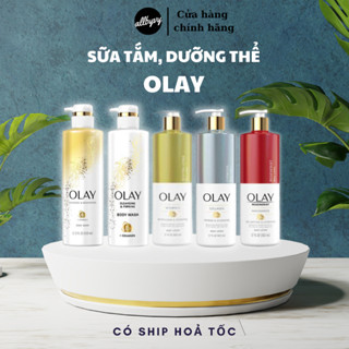 allbyvy | HỎA TỐC | Sữa Tắm, Body Lotion OLAY bản Mỹ (CÓ MẪU DÙNG THỬ)