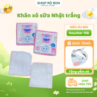 Khăn xô sữa Nhật trắng cho bé - Set 10 khăn xô sữa trắng cho bé - Shop Rô Ron