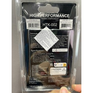 Keo Tản Nhiệt Cooler Master Thermal Grease (HTK-002-U1)