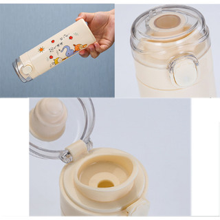 Bình Nước Thủy Tinh Gấu Trắng 450ml, Vỏ Nhựa, Giữ Nhiệt Tốt, Thiết Kế Dễ Thương