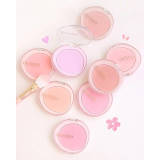 Phấn Má Hồng Dasique Soft Blur Cheek