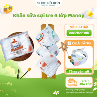 Xô sữa sợi tre Muslin 4 lớp - Set 3 khăn xô sữa sợi tre cho bé - Shop Rô Ron