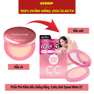 [Cathy Doll] Phấn Phủ Kiềm Dầu Chống Nắng  Cathy Doll Speed White CC Powder 12g - Thái Lan