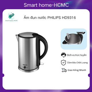 Ấm đun nước siêu tốc Philips HD9316/Bear ZDH-Q15H2/Panasonic NC-CWK21/20,Dung Tích 1.7/1.5 Lít Công Suất 1800W