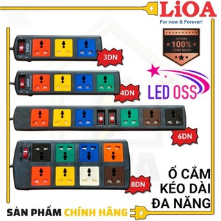 Ổ Cắm Điện LIOA, 4 Lỗ, Có Công Tắc, Dây Dài 3m/ 5m, Mã: 4D32N/ 4D52N