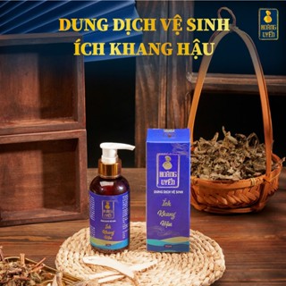 Dung Dịch Vệ Sinh Phụ Nữ Hoàng Uyển Giúp Khử Mùi, Giảm Ngứa An Toàn Cho Mẹ Bầu, Mẹ Sau Sinh 150ml