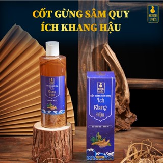 Cốt Gừng Sâm Quy Ích Khang Hậu Hoàng Uyển Sáng Da Mờ Thâm Rạn Cho Body Chai 500ml