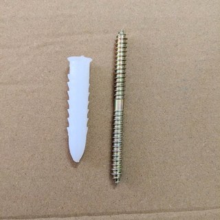 Vít cầu thang M8 kèm nở nhựa