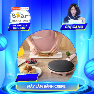 Máy Làm Bánh Crepe, Bánh Cuốn, Bánh Tráng Cao Cấp, Công Suất 600W