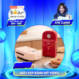 Máy Kẹp Bánh Mì YIDPU 216s 5 Khay, Có Hẹn Giờ, Công Suất 650W