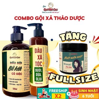 Combo gội xả: dầu gội bồ kết, dầu xả thiên nhiên💆🏻‍♀️dầu gội thảo dược mềm mượt, chắc khỏe QUÊ MỘT CỤC (HANDMADE)