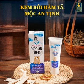 Kem Hăm Tã Mộc An Tịnh Hoàng Uyển Cho Bé Giúp Giảm Rôm Sảy, Mẩn Ngứa, Hăm Tã, Côn Trùng Đốt Tuýp 50g