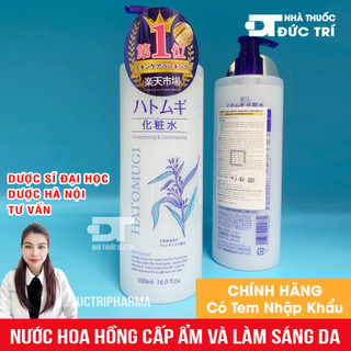 Nước Hoa Hồng Cấp Ẩm, Làm Sáng Da Chiết Xuất Ý Dĩ Reihaku Hatomugi Moisturing & Conditioning Lotion 500ml