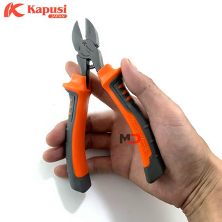Kìm cắt thép Nhật cao cấp Kapusi 6inch - 150mm