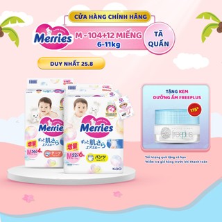 Thùng 2 tã/bỉm quần merries cộng miếng đủ size m58/l50/xl44/xxl28
