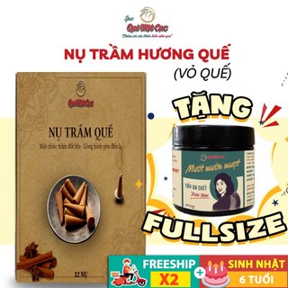 Nụ trầm hương quế, thiên nhiên, khử mùi, làm sạch không khí, thu hút vượn khí, thơm thư giãn Quê Một Cục (loại cao cấp)