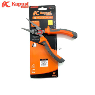 Kìm nhọn 8 inch (200mm) cao cấp thép Nhật Kapusi