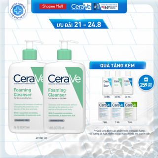 Bộ đôi sữa rửa mặt CeraVe dành cho da dầu Foaming Cleanser 473ml
