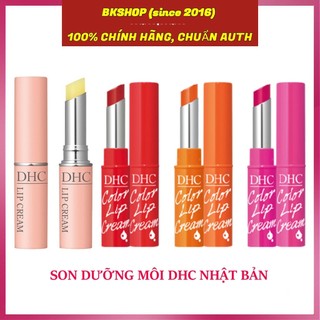 [Nhật Bản] Son dưỡng DHC Lip Cream 1,5g, giúp giảm thâm môi , giúp môi luôn căng mọng không bị khô