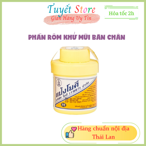 Phấn rôm khử mùi bàn chân Thái Lan