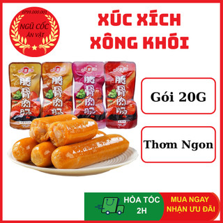 Xúc Xích Xông Khói - Xúc Xích Ăn Liền Trung Quốc - Gói 20G - ngucoc_anvat