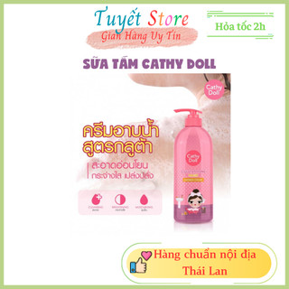 Sữa tắm Cathy Doll giúp da body trắng, thơm lâu, mịn màng 500ml Thái Lan