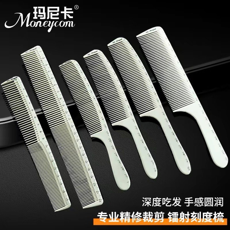 Lược g15,, g29, g30, g45g4571 Nhật _SSLG