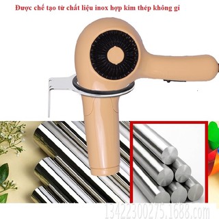 KỆ ĐỂ MÁY SẤY CHO SALON TÓC BARBERSHOP