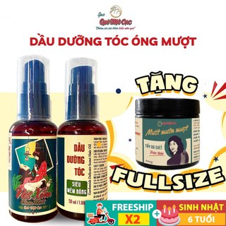 Dầu dưỡng tóc xoăn, khô & siêu khô từ Oải Hương mướt mềm, định hình nếp, bảo vệ màu tóc QUÊ MỘT CỤC 50ml (handmade