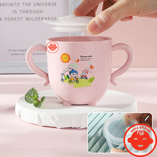 Cốc uống nước lúa mạch KÈM ỐNG HÚT 270ml cho bé