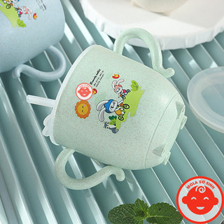 Cốc uống nước lúa mạch KÈM ỐNG HÚT 270ml cho bé