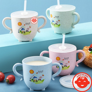 Cốc uống nước lúa mạch KÈM ỐNG HÚT 270ml cho bé