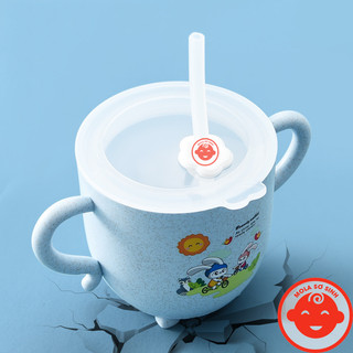 Cốc uống nước lúa mạch KÈM ỐNG HÚT 270ml cho bé