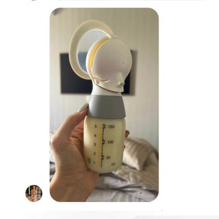 Máy hút sữa Medela Maxflow đầy đủ like new