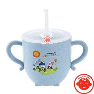 Cốc uống nước lúa mạch KÈM ỐNG HÚT 270ml cho bé