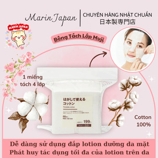 Bông đắp lotion tách lớp của Muji Nhật Bản