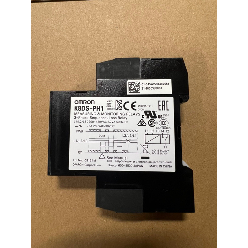 Rơ le bảo vệ pha Omron K8DS-PH1