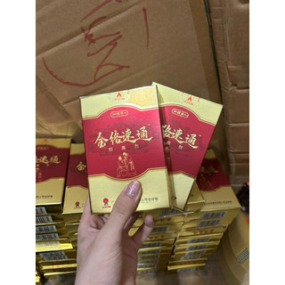 [CHÍNH HÃNG]Dầu thông kinh lạc APOLLO [Massage apollo]
