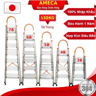 Thang nhôm ghế gấp gọn ameca 3-7 bậc thông minh, thang xếp inox 304 siêu nhẹ gấp gọn tải trọng 150kg