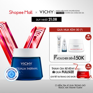 Mặt nạ ngủ dưỡng ẩm giúp làm sáng da Vichy Aqualia Thermal Night Spa 75ml